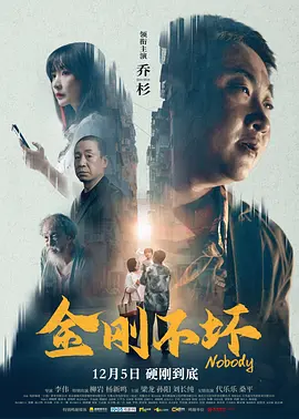 亚洲一区二区三区深田咏美宜