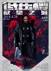 国产成人综合亚洲亚洲欧美
